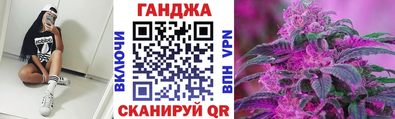 Продажа наркотиков Пятигорск mega онион Галлюциногенные грибы ГАШ Конопля МЕФ АМФ Кокаин