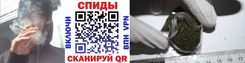 Бутират вода  OMG ССЫЛКА  Пятигорск 