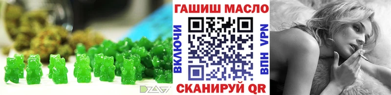 нарко площадка какой сайт  Пятигорск  Canna-Cookies конопля 