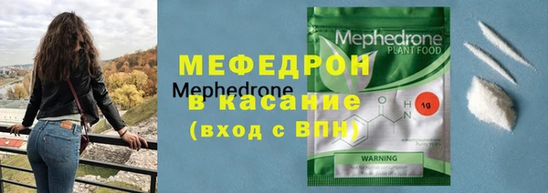 дживик Баксан