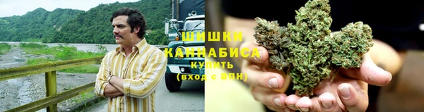 а пвп мука Беломорск