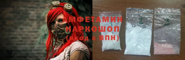 а пвп мука Беломорск