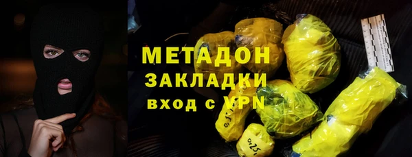 а пвп мука Беломорск