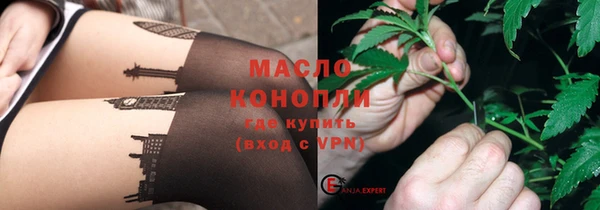 а пвп мука Беломорск