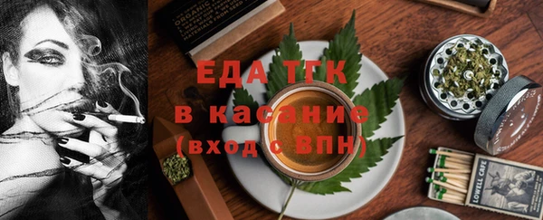 индика Белоозёрский