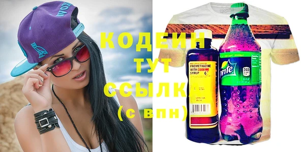 дживик Баксан