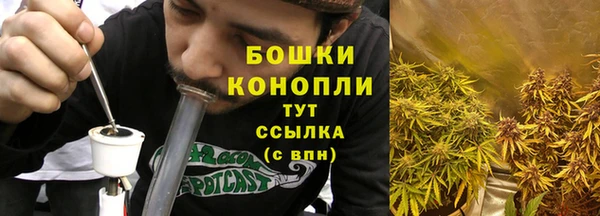 спайс Балабаново