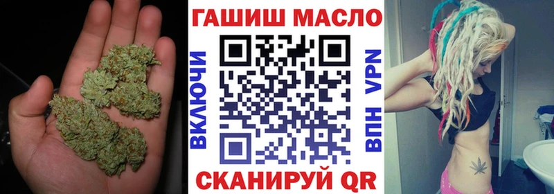 ТГК Wax  Пятигорск 